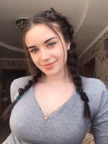 Индивидуалка Юля Фотография 3
