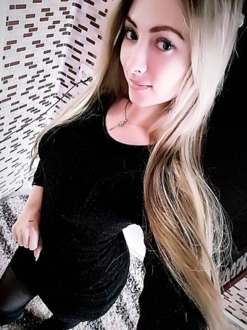 Карина
